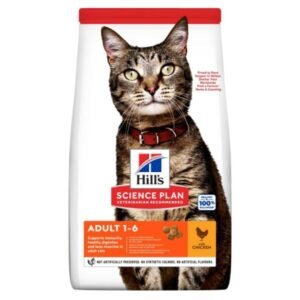 ჰილსი კატის მშრალი საკვები ქათმით 15კგ / Hill's Science Plan Adult Cat Food with chicken 15kg