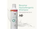 ბიაფარი მგრძნობიარე კანის მოვლის ჰიპოალერგიული შამპუნი 250მლ / beaphar Sensitive Skincare Hypoallergenic Shampoo 250ml - Image 2