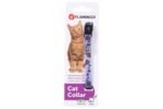 CAT COLLAR ZIGGI FLOWER LILAC 20-35CM 10MM