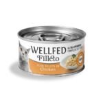 Wellfed ქათმის ფილე 70გრ / Wellfed filleto pure chicken 70gr