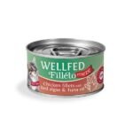 საკვები კნუტებისთვის ქათმის ფილე&თინუსი 70გრ