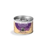 Wellfed დაკონსერვებული საკვები დიაბეტის მქონე კატებისთვის ქათმი&საქონელი 200გრ / Wellfed diabetic diet chicken&beef 200gr