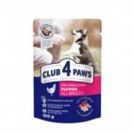 კლუბი 4 თათი სველი საკვები ლეკვებისთვის ჟელე ქათმის ხორცით 0,1კგ