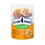 კლუბი 4 თათი სველი საკვები კნუტებისთვის ქათმის ხორცი  ჟელეში 0,08კგ