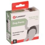 ძაღლის ჰიგიენური ტრუსი + 4 საფენი S - შავი / Dog pants buckle sasha + 4pads S-black