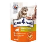 კლუბი 4 თათი სველი საკვები კატებისთვის კურდღლის ხორცით ჟელეში 100გრ