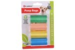 ბიო პარკები ნარჩენებისთვის – ფერადი 8×15ც / Poop bags Afbra Bio mix 8x15pcs - Image 2