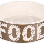 ჯამი კერამიკის ყავისფერი/თეთრი 280მლ 12,5სმ / Bowl dog kyra ceramic taupe/white 280ml 12,5cm