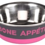 ჯამი მეტალის ვარდისფერი 900მლ 17სმ / Bowl bone appetit fuchsia 900ml 17cm