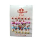 მეტალის ზარი კატის ყელსაბამისთვის