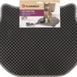 წყალგაუმტარი ხალიჩა კატის ტუალეტისთვის 50x40x1,3სმ / CAT LITTER MAT MATZ GREY 50x40x1,3CM