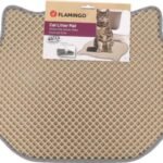 წყალგაუმტარი ხალიჩა კატის ტუალეტისთვის 50x40x1,3სმ / CAT LITTER MAT MATZ BEIGE 50x40x1,3CM