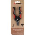 NAIL CLIPPER SMALL მაკრატელი პატარა