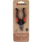 NAIL CLIPPER SMALL მაკრატელი პატარა