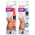 CAT COLLAR AIWA 20-35CM 10MM ASSORTMENT