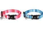 KITTEN COLLAR ALFRY 15-25CM 10MM ASSORTMENT - Image 2