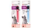 KITTEN COLLAR AMSI 15-25CM 10MM ASSORTMENT
