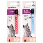 KITTEN COLLAR AMSI 15-25CM 10MM ASSORTMENT