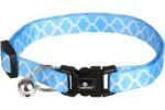 CAT COLLAR AMSI 20-35CM 10MM ASSORTMENT - Image 3