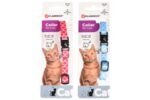 CAT COLLAR AMSI 20-35CM 10MM ASSORTMENT