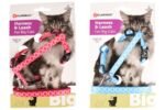 CAT HARNESS + LEASH BIG CAT AMSI 25-40CM 10MM ASSORTMENT