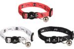 CAT COLLAR SIMBA 20/32CM 10MM ASSORTMENT - Image 2