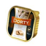 კატის ჟელე ქათმის ხორცით 100 გრ