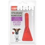 პრაზიციდ - კომპლექსი ( ძაღლებისა და ლეკვებისათვის 10 დან 20კგ - მდე ) , 1*1 მლ