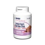 კუჭის ჯანმრთელობა & ფაღარათის შეჩერება დიდი ჯიშის ძაღლებისთვის 80აბი. / Stomach Health & Diarrhea Stop for large dog 80tab