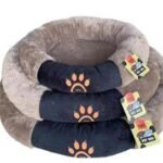 ძაღლის საწოლი ოვალური  PAW  ზომა M 48x48x8სმ - ყავისფერი