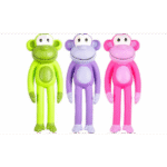 LATEX MONKEY 16CM ASS სათამაშო მაიმუნი რეზინის