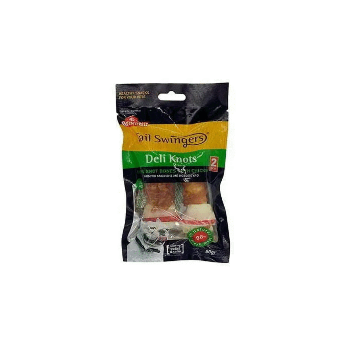 Tailswingers DELI KNOTS RED 11.5 cm 2pcs 60gr - Image 1