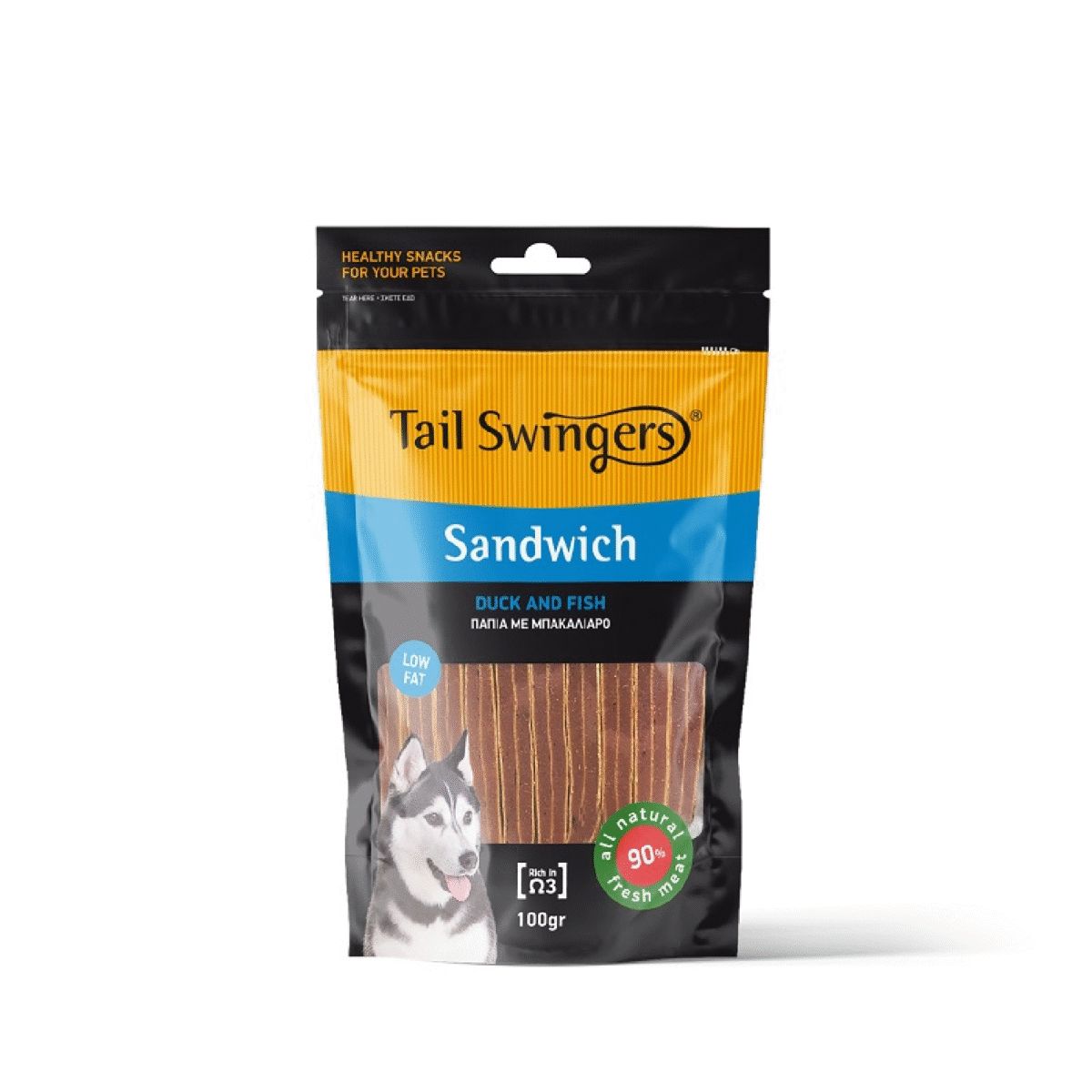 Tailswingers Sandwich DUCK WITH FISH 100 gr. - Image 1