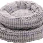 Basket Stella Round Grey & White 70x70x18cm	საწოლის ცხოველებისთვის მრგვალი ნაცრისფერი/თეთრი