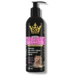 შამპუნი იორკის ჯიშის ძაღლებისა და ლეკვებისათვის  200 მლ / Shampoo for Yorkshire Terriers Shine and Silkiness 200 ml