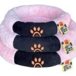 ძაღლის საწოლი ოვალური  PAW  ზომა L 58x58x8სმ - ვარდისფერი