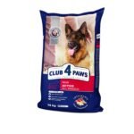 კლუბი 4 თათი მშრალის საკვები აქტიური  დიდი ძაღლებისთვის 1/14კგ