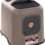 კატის დახურული ტუალეტი 38,5x51x44,5სმ