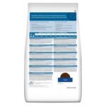 ჰილსი მინი ჯიშის ძაღლებისთვის კვებითი ალერგიით და დერმატოლოგიური პრობლემებისთვის 1 კგ / Hill's Prescription Diet Derm Complete Mini Dog Food - Image 2