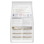 ჰილსი მცირე და მინი ზრდასრული ძაღლის საკვები ქათმით 1.5კგ / Hill's Science Plan Healthy Mobility Small & Mini Breed Dry Dog Food with Chicken 1.5kg - Image 2