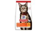 ჰილსი კატის მშრალი საკვები ქათმით 15კგ / Hill's Science Plan Adult Cat Food with chicken  15kg