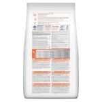 ჰილსი კატის მშრალი საკვები თინუსით 10კგ / Hill's Science Plan Adult Cat Food with Tuna 10kg - Image 2