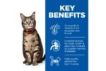 ჰილსი კატის მშრალი საკვები თინუსით 10კგ / Hill's Science Plan Adult Cat Food with Tuna 10kg - Image 4
