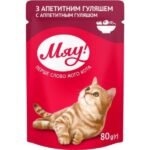 მიაუ ჟელე-კატის საკვები გულიაჟით 80 გრ