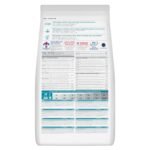 ჰილსი ჰიპოალერგიული საკვები დიდი ზომის ზრდასრული ძაღლებისთვის ორაგულით 1/12კგ/ Hill's Hypoallergenic Large Breed Adult Dog Food with salmon 1/12kg - Image 5