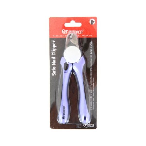ფრჩხილის საჭრელი+ქლიბი - პირი 3.5 მმ / Safe nail clipper blade 3.5mm