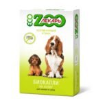 ეკო ზოოლეკარი ბიოწვეთები  ძაღლებისათვის  1ც 2 მლ