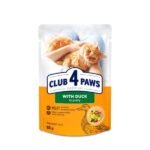 კლუბი 4 თათი იხვის ხორცით სოუსში 85გრ / Club 4 paws Premium "With duck in gravy" Сomplete canned pet food for adult cats 85gr