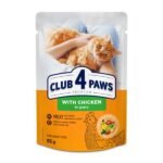 კლუბი 4 თათი ქათმის ხორცით სოუსში 85 კგ / Club 4 paws Premium "With chicken in gravy". Сomplete canned pet food for adult cats 85gr