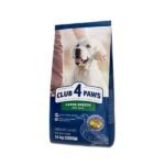 კლუბი 4 თათი მშრალის საკვები დიდი ჯიშის ზრდასრული ძაღლებისთვის იხვის ხორცით 14კგ